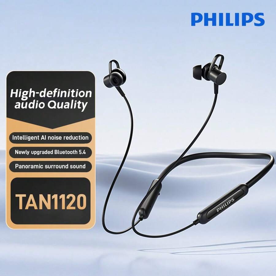 PHILIPS 飞利浦新款入耳式颈挂蓝牙耳机，降噪，无线，超长续航，型号TAN1120 - 黑色 - 查看 1