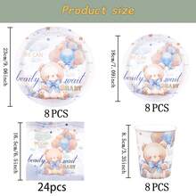 7/9 Inch Star Teddy Bear Disposable Tableware Set, Includes Paper Plates, Cups, Napkins, Suitable For Wedding, Engagement, Birthday Party, Wedding Reception - Multicolor - View 8