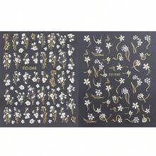 春夏白色雏菊美甲贴纸，法式风格，白色花瓣，金色线条，闪粉自粘塑料美甲贴花，半哑光，一次性使用，不规则形状，适用于玻璃表面装饰美甲用品 - 彩色 - 查看 12
