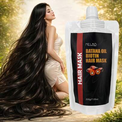  Batana Oil Biotin Hair Mask, MELAO Deep Nourishing Hair Mask With Batana Oil And Biotin, Repairs Dry Damaged Frizzy Hair, Nourishes And Strengthens, Adds Extreme Shine And Smoothness, Makes Hair Silky Soft, 200g/7.05oz
