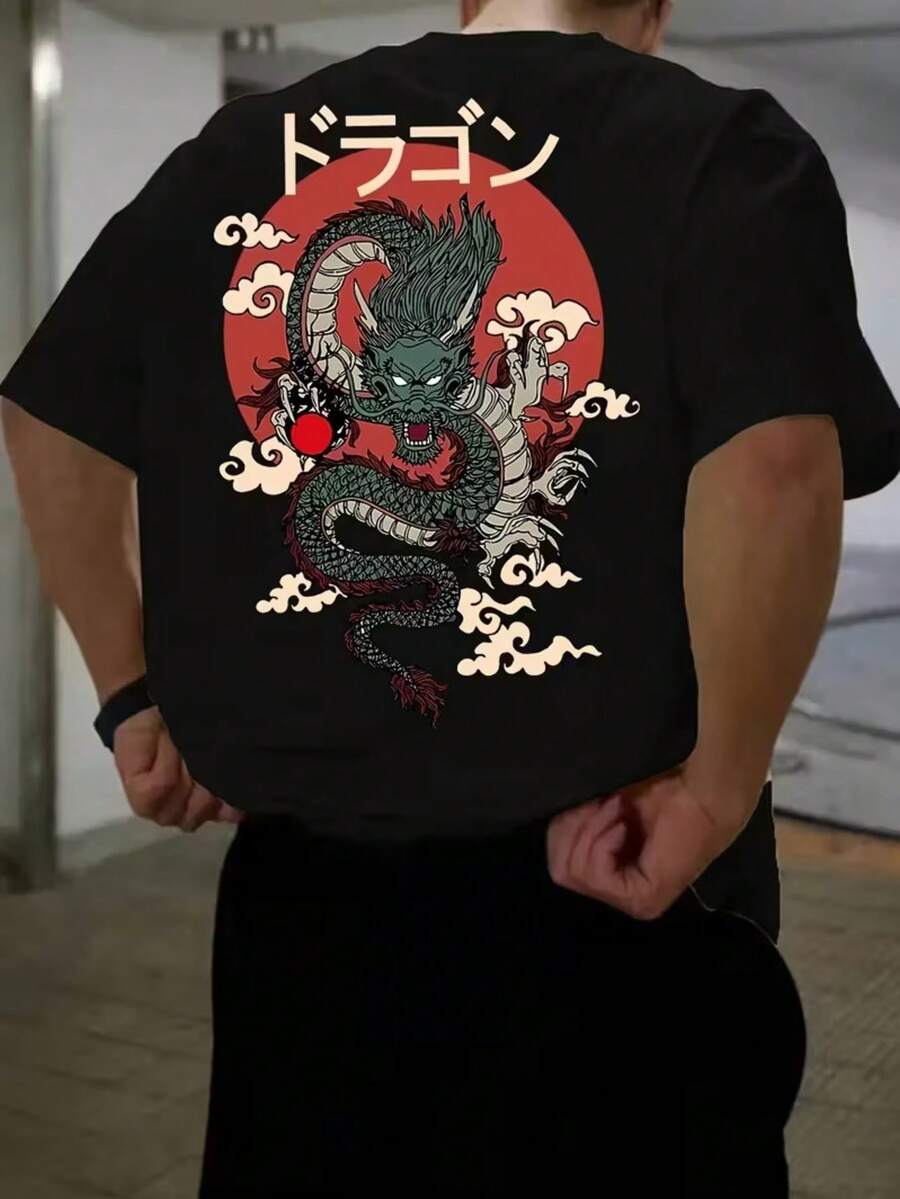 Men's Premium Cotton T-Shirt, Adult Plus Size, Kids Streetwear, Oversized, Green Dragon Shenlong Print, Oriental Anime Cartoon Style, Casual - 黑色 - 查看 1