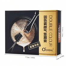 1支双色气垫眉粉，防水防汗持久自然野性眉笔 - A - 查看 10