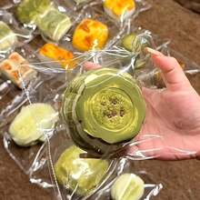 1个抹茶扎染巧克力超大号慢回弹硅胶慢回弹玩具，可爱高品质，适合女孩和青少年作为减压玩具，复活节、生日、圣诞节、节日礼物 - 彩色 - 查看 10