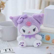 SANRIO 三丽鸥官方 | 库洛米和美乐蒂毛绒玩具套装 – 可爱迷你玩偶，可作包包挂饰、抓娃娃机玩具、儿童礼物 - 彩色 - 查看 10