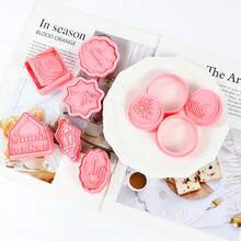 8件套开斋节饼干模具，月亮星星浮雕斋月卡里姆饼干模具，翻糖印章，伊斯兰穆斯林派对DIY蛋糕 - 粉色 - 查看 5