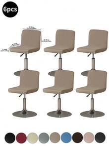 1pc Waterproof Full Coverage Office Chair Cover, Swivel Bar Stool Slipcover, High Stretch Dust & Scratch Resistant Universal Low Back Chair Cover, Suitable For Home, Bar, Office, Black - Light Mocha - View 13