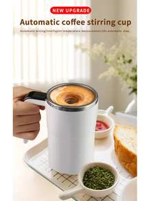 380毫升咖啡杯 电动自动搅拌杯 可充电 304不锈钢搅拌器饮具 触控磁吸茶杯 礼品 - 彩色 - 查看 5