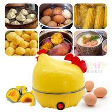 Hervidor De Huevos, Maquina Para Coser Huevos, Vaporera De Huevos, Cocedora De Huevos, Gallina Cocedora De Huevos, Hervidor De Huevos, Cocedora De Huevos EléCtrica, Hervidor De Huevos, Maquina Para Coser Huevos, Vaporera De Huevos,Hervidor De Huevos Con Capacidad De 7 Huevos En Forma De Pollo Vaporizador - Naranja - Ver 8