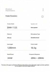 HP 1125C Wired In-Ear Headphones: 3.5mm Dual Interface, Sleep Comfort Noise Cancellation, High-Definition Microphone And In-Line Controls, Compatible With Phones, Computers, And Tablets - 3.5mm - View 10