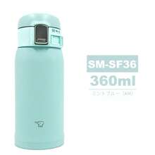 Zojirushi S-M-KHE36AG Stainless Steel Tumbler, 16oz - Apricot - View 11