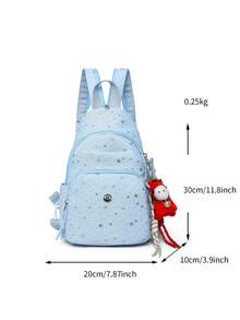 New Fashionable Backpack, Korean Style Girly Casual Travel Lightweight Backpack, Starry Sky Pattern Student Backpack & Chest Bag - A - View 3