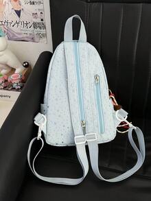 New Fashionable Backpack, Korean Style Girly Casual Travel Lightweight Backpack, Starry Sky Pattern Student Backpack & Chest Bag - A - View 10