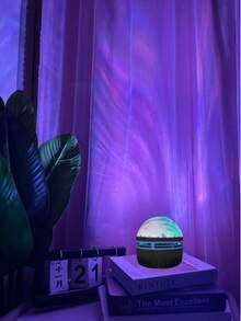 1pc 7-Color Northern Lights Projection Lamp With Remote Control, USB Powered Northern Lights Mood Light, 7 RGB Colors, Suitable For Bedroom, Gaming Room, Living Room - Ideal Christmas Gift, Living Room Decor | Magical Atmosphere Lamp | Decorative Lamp, Starry Night Light - Multicolor - View 5