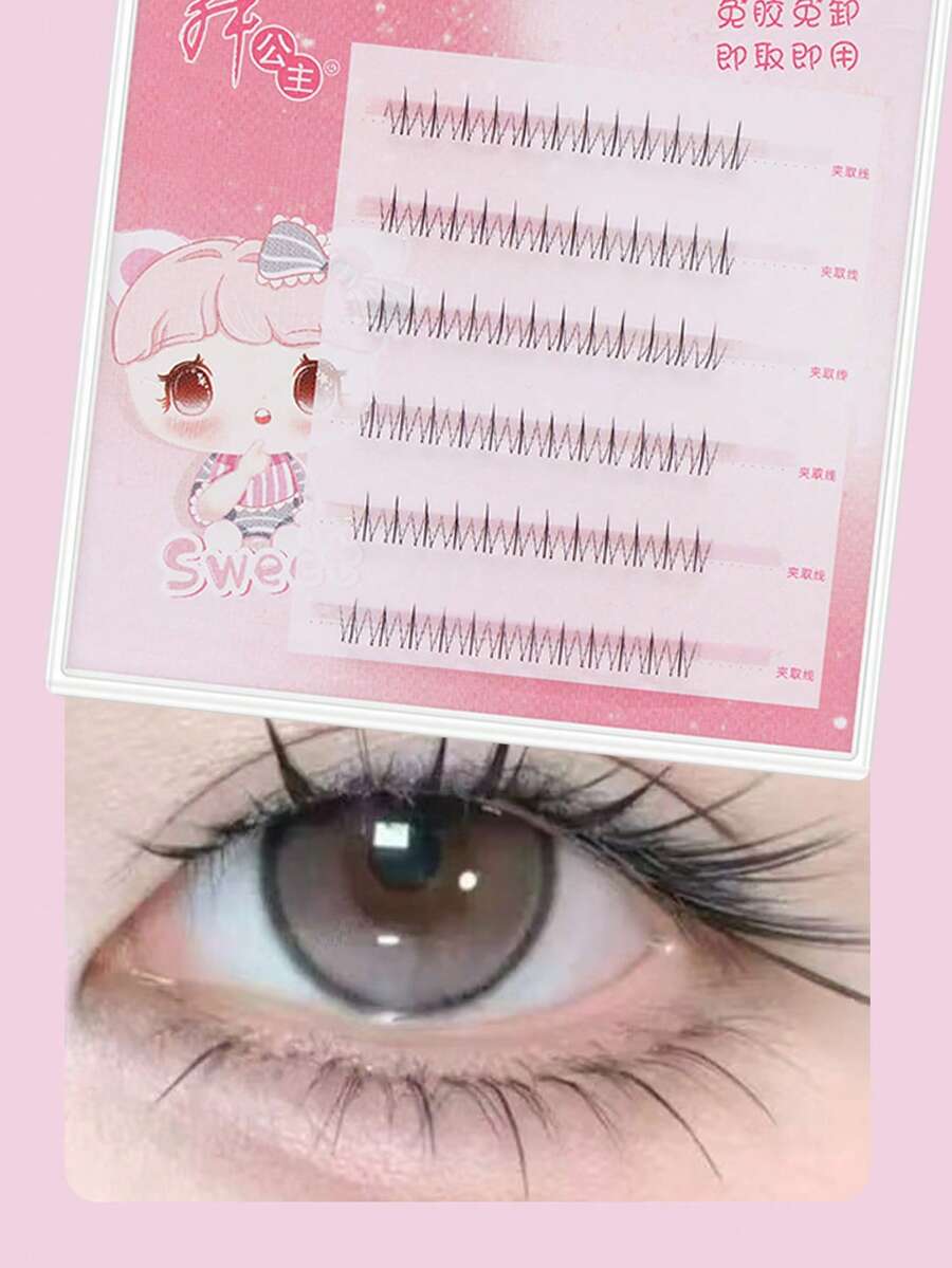 6排免胶自然款假睫毛，72簇单根睫毛，柔软下睫毛，可DIY个性化打造 - C - 查看 1