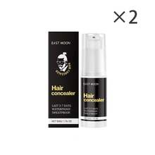 EAST MOON Temporary Hair & Scalp Concealer For Men And Women – Natural Black Color To Cover Hair Partings, Hairlines And Thinning Areas. Waterproof, Sweatproof Formula For Instant Fullness With No Powder Residue, Suitable For All Hair Types. - 黑色 - 查看 11