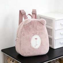 Cute Plush Animal Bear Backpack, Kindergarten Children's Backpack, Soft And Fluffy With Ears And Embroidered Face, Lightweight Mini Backpack, Suitable For Pre-School, Travel Or Daily Outings, Cute Animal Backpack, Suitable For Boys And Girls - Multicolor - View 1