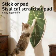 1 Tấm cào móng cho mèo treo tường hình lá cây xanh thời trang, chất liệu sisal tươi mát và tự nhiên, trang trí hình lá cây, chống trầy xước, không rụng lông, sử dụng được cả làm tấm cào và thảm, hình lá cây nhiệt đới. - 65*33 - Xem 8