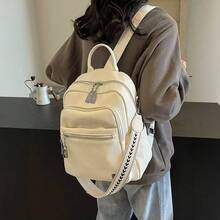 Multineos Comercial Women's/Men's Backpack, PU Leather, Casual, Waterproof, High Quality, Anti-Theft/School Backpack/New Model - 白色 - 查看 1