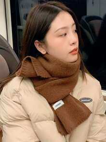 舒适厚实针织围巾 - 柔软、保暖、时尚、百搭的男士时尚配饰 - 馈赠亲朋好友的理想之选 - 彩色 - 查看 5