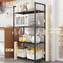 1 Pieza De Rejilla De Hierro De 4 Capas: Estante Multifuncional Y Duradero Para OrganizacióN Y Almacenamiento Este Estante De Alta Calidad, Es Ideal Para Optimizar El Espacio En Cocinas, Garajes Y Despensas. Su DiseñO Resistente Y Color Oscuro Aportan Elegancia Y Estabilidad, Mientras Que Su Estructura ExtraíBle Permite Soluciones VersáTiles De OrganizacióN. Perfecto Para Espacios PequeñOs, Facilita El Orden En El Hogar Con Gran Capacidad Y Durabilidad, AdaptáNdose A MúLtiples Escenarios Con Eficiencia. - Negro - Ver 6