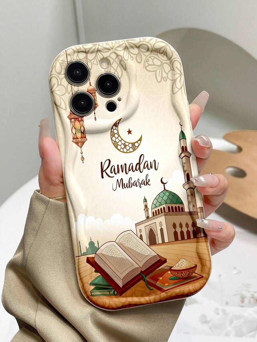 1pc Ramadan Festival Building & Book Pattern 2D Traditional Culture White Print Thick Anti-Drop Phone Protective Case, Suitable For Self-Use Or Ramadan/Valentine's Day Gift, Compatible With IPhone11/12/13/14/15 Pro Max, Galaxy A04/A05/A13/A14/A15/A24/A25/A35/A54/A55/S23/S24 - Multicolor - View 1