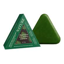 自然三角洗发皂 + 自然七绿皂洗发露，适合所有发质，温和清洁，令秀发顺滑柔顺，滋养头皮，保持秀发水润，质地轻盈易起泡，每块80克，圣诞礼物 - 洗髮皂 - 查看 13