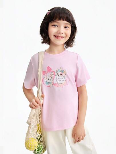 Annil New Summer Style Round Neck Short-Sleeved Knitted Top For Girls