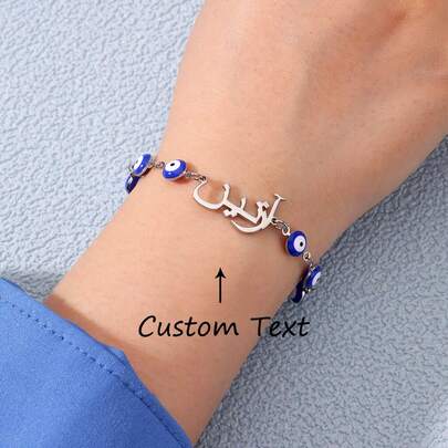 Custom Arabic Name Bracelets For Women Men Stainless Steel Evil Eye Chain Customized Bracelet Personalized Wrist Jewelry Birthday Gift