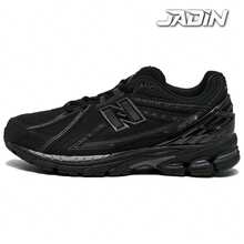 New Balance 1906R Black Gold Men's U1906RJM | Modern Street Style, Comfortable All-Day - Black - View 1