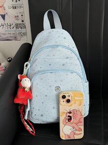 New Fashionable Backpack, Korean Style Girly Casual Travel Lightweight Backpack, Starry Sky Pattern Student Backpack & Chest Bag - A - View 8