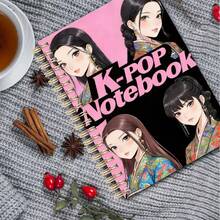 DANPERJI An A5K Pop Notebook, Spiral Notebook, Unisex, Creative Gift For Office Or School - Classic - View 7