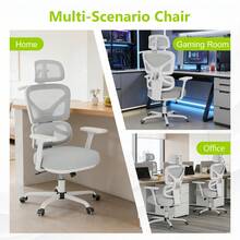 Ergonomic Office Chair Mesh Desk Chair With Lumbar Support And Headrest, High Back Computer Chair With Armrest And Tilt Lock, Home Office Desk Chairs For Men Women - 灰色 - 查看 7