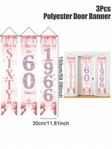 3件套玫瑰金60岁生日旗帜、60岁生日横幅、60岁生日派对装饰、60岁生日对联、生日背景装饰 - 玫瑰金60歲生日 - 查看 12
