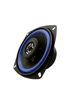 4英寸车载扬声器，中低音扬声器，大音量车载扬声器，适用于汽车音响、KTV、DIY低音炮扬声器 - A - 查看 4