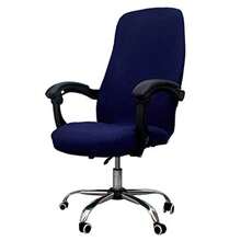Chair Covers - Azul Marino - View 1