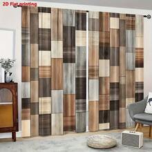 2 pièces Rideaux de couleur chocolat à grain de bois - avec passant pour tringle, imprimés 2D, convient pour la chambre, le bureau, la cuisine, le salon, le bureau - Décoration de la maison, décoration de la pièce, élégante, installation facile, durable - Multicolore - Voir 2