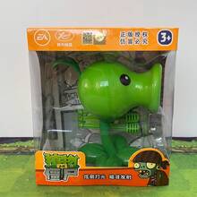 TendenciaFigura De Acción De Zombis Electric Peashooter De Plants Vs  Random 1pcsCalidad premium - 1 - Ver 5