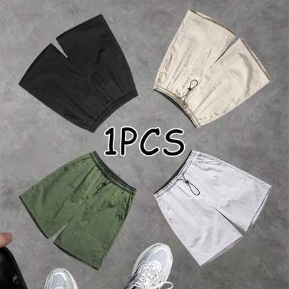 Unisex Sports & Casual Shorts, Lightweight Quick-Dry Fitness, Basketball, Running, Marathon Shorts, Suitable For Outdoor, Swimming, Beach