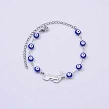 Custom Arabic Name Bracelets For Women Men Stainless Steel Evil Eye Chain Customized Bracelet Personalized Wrist Jewelry Birthday Gift - Multicolor - View 6