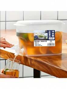 1pc Summer Iced Drink Water Pitcher, 3.5L Heat-Resistant Cold Water Dispenser Jug, Large Capacity Fridge Fruit Tea Pot With Tap And Lid - Multicolor - View 5