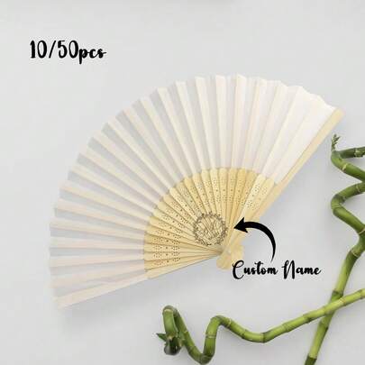 1/10pcs Personalized Wedding Folding Fan, White Silk Material, With Fan Bag, Can Be Customized As Wedding Guest Gifts