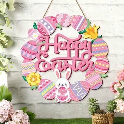 1pc Easter Wooden Hanging Ornaments, Cheerful Easter Pink Egg, Flower And Bunny Ornaments, Easter Welcome Home Hanging Porch Home Decorations, Suitable For Easter Decorations, Holiday Party Home Front Door Hangings