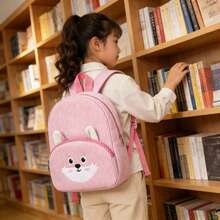 1. 儿童卡通动物背包，粉色和白色条纹设计，狐狸图案，毛绒耳朵和卡通表情刺绣，轻便，非常适合上学、旅行和日常使用，生日礼物。 - 彩色 - 查看 2