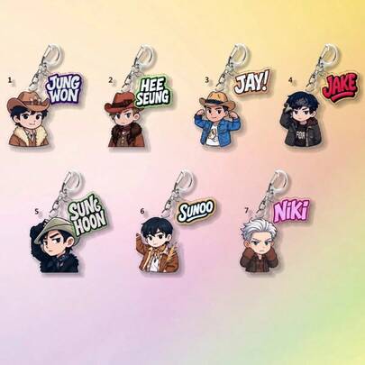 EN/HYPEN 钥匙扣吊坠，林正宪、朴成勋、金善宇、徐承宪周边饰品