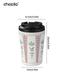 choxila 1个350毫升不锈钢双层保温咖啡杯/马克杯/水瓶/办公杯/车载杯，中东风格保温杯，适合节日使用 - Cup - 查看 8