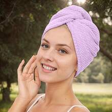 1/4条超细纤维干发巾，300克柔软干发帽，简约纯色浴室干发巾，超强吸水干发巾，防毛躁湿发帽，浴室用品，浴室配件 - 彩色 - 查看 7