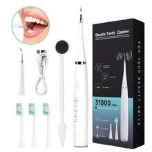 Electric Tooth Cleaner Set, Household Six-In-One Electric Toothbrush, Calculus Removal, Tooth Cleaning And Tooth Beauty Instrument - 156 White Basic Model - View 6