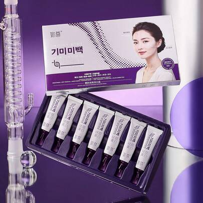 Crema iluminadora y blanqueadora, hidratante, luminosa, suave y lisa, cuidado de la piel radiante, de fácil absorción, reduce el aspecto apagado y oscuro, loción esencia