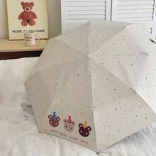 时尚可爱熊狗造型8根伞骨加固黑色涂层雨伞，遮阳挡雨 - 可愛動物雨傘 - 查看 2