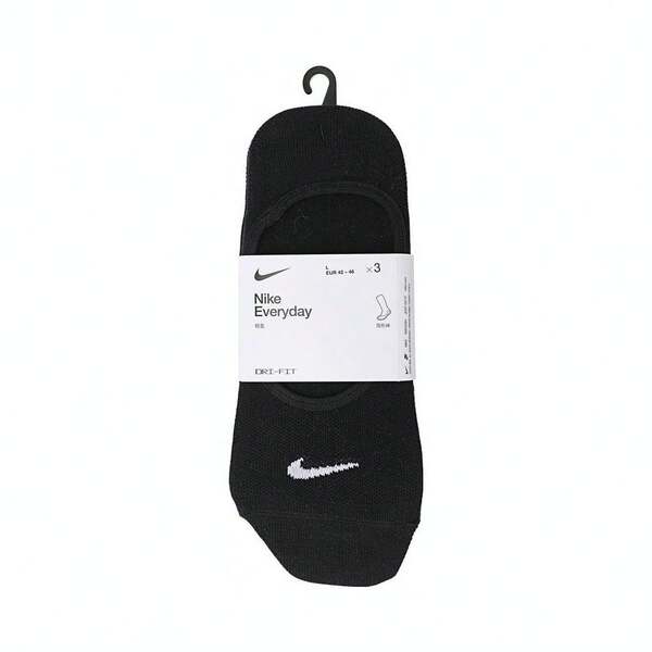 Nike Paquete de 3 calcetines NK PERF LTWT FOOT para mujer, SX4863-010